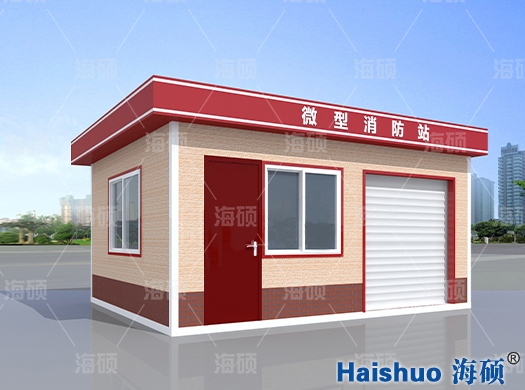 С������վ