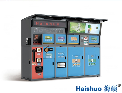 ���ܷ��(l��i)�����ռ���