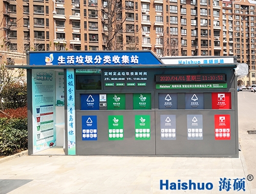 ���(y��ng)��^(q��)����3.0���]ʽ�����������(l��i)���(xi��ng)Ŀ