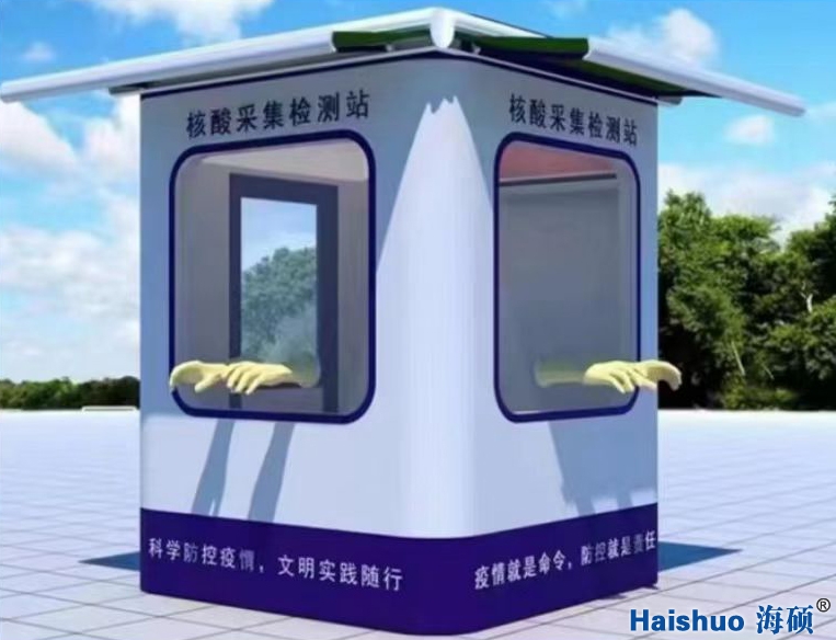 ����z�y(c��)�ɘ�ͤ