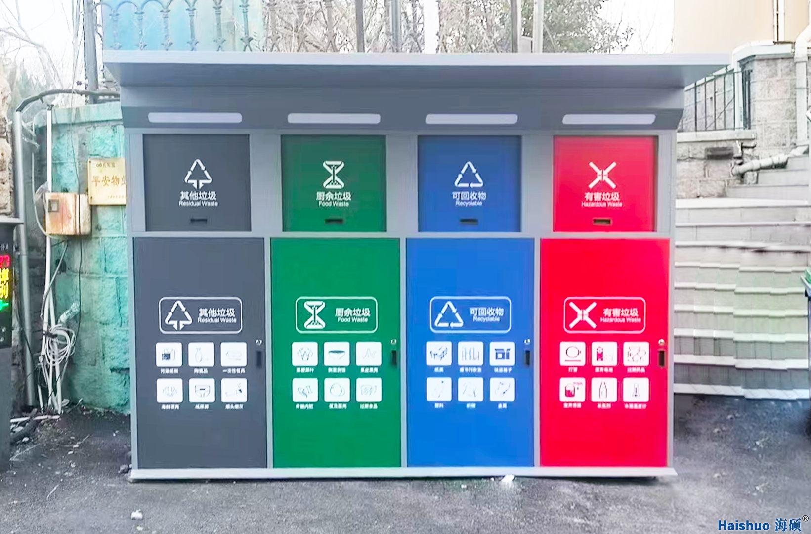 ���u���υ^(q��)���������