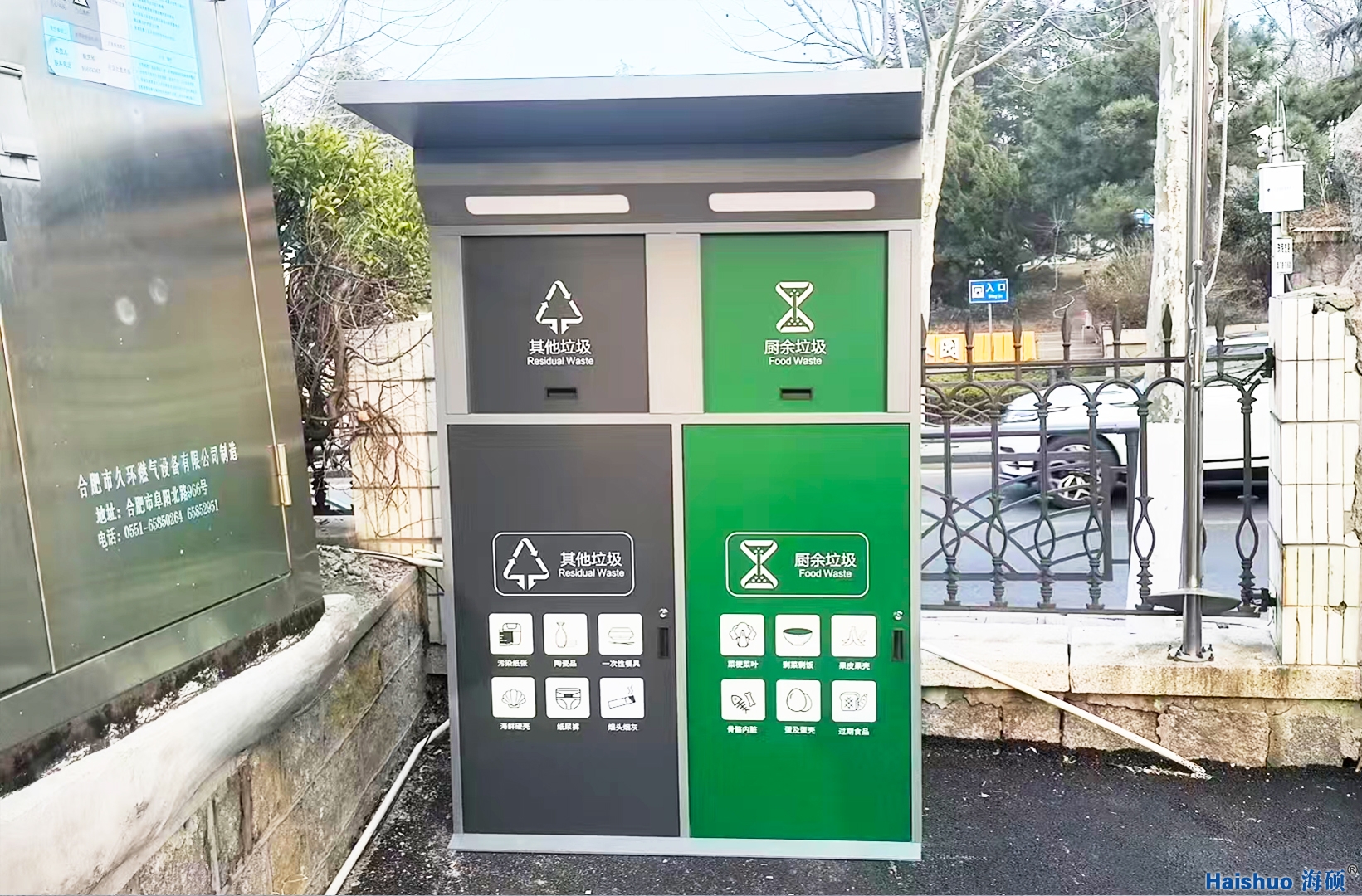 ���u���υ^(q��)���������