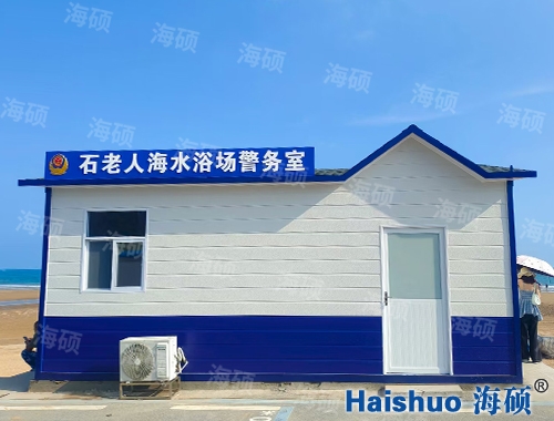 ʯ���˾���(w��)�ҍ�ͤ