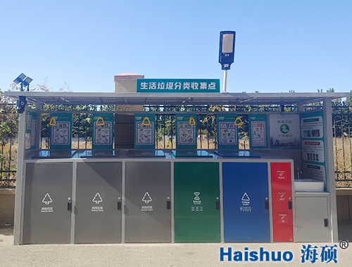 ��������ռ�ͤ